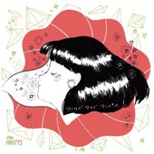 ワールドワイドワンピース